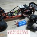 slash2wd