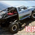 TAMIYA