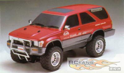 4runner_cat_400.jpg