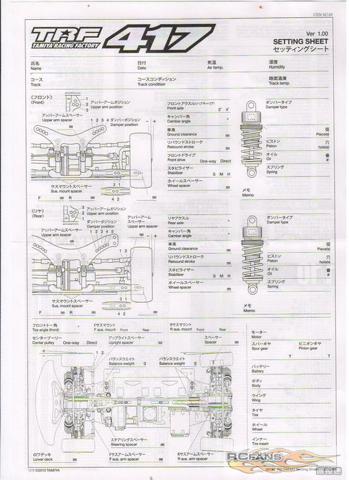 TRF417趨_С.jpg