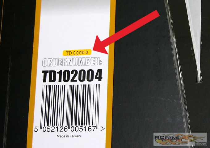 Serial Number indication.jpg