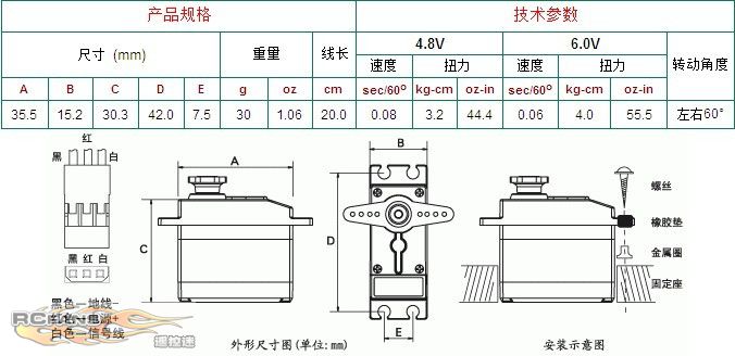 7108-t1[1].jpg