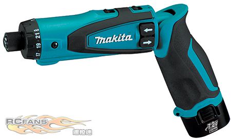 makita_df010dse.jpg