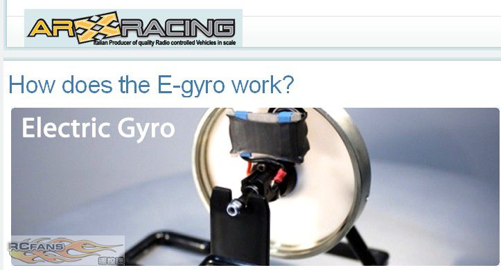 E-GYRO.JPG