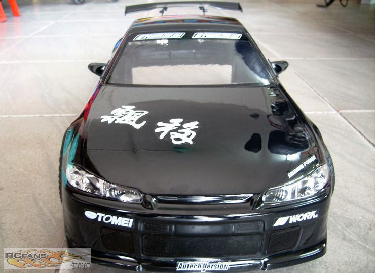 S15g.jpg