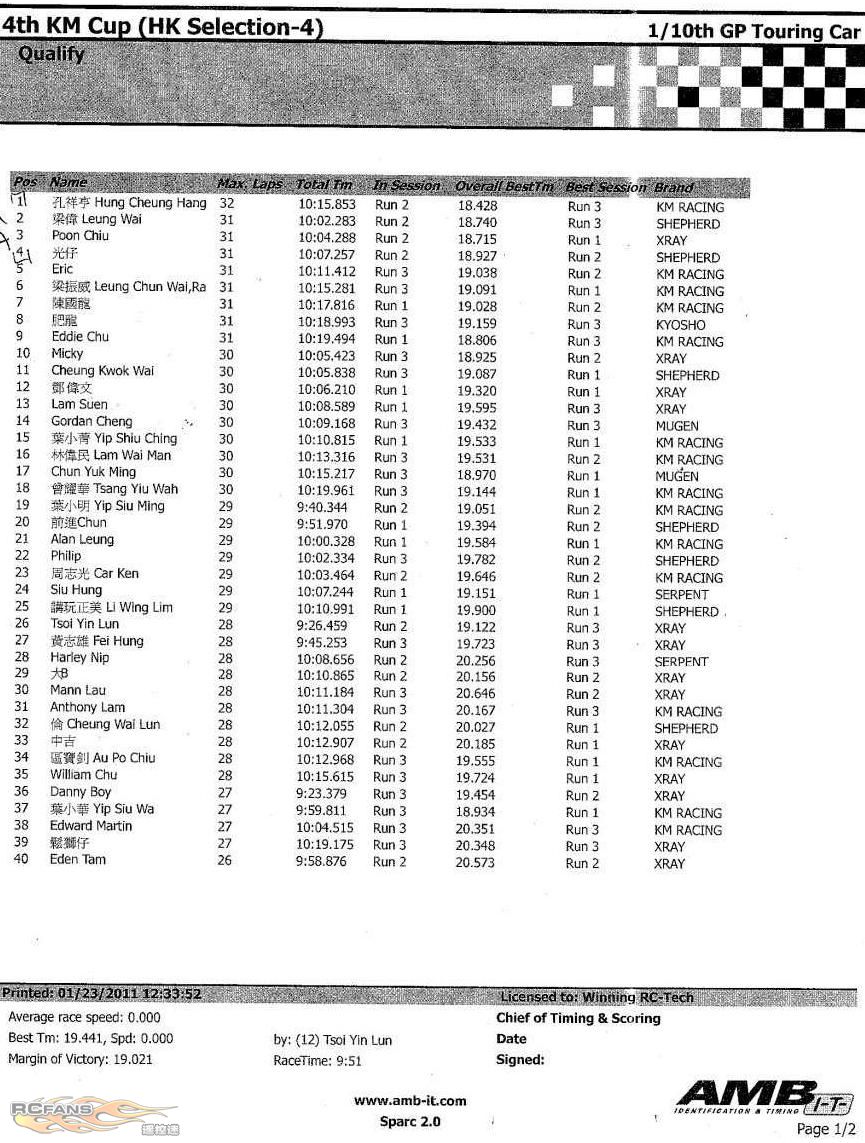 table02.JPG