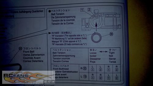 2011-10-29_16-21-16_604.jpg