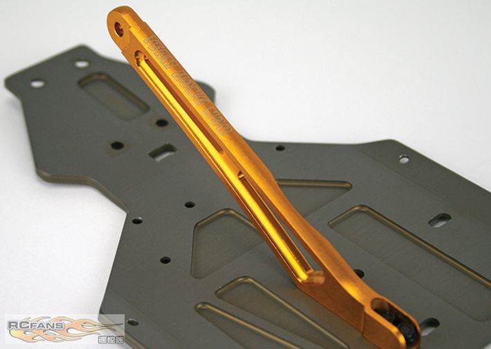 CNC 7075 Rear Chassis Brace.jpg