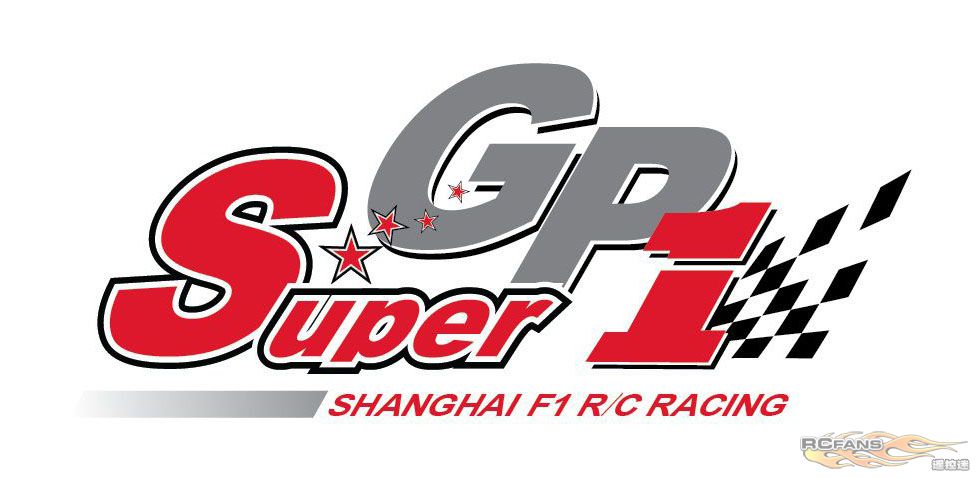 logo A.jpg