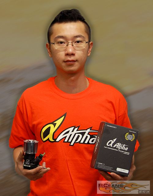 Alpha Driver LeHuaLin RC Fans announced jpg.jpg