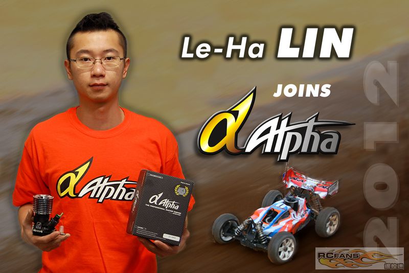 Alpha Driver LeHuaLin RC Fans announced B jpg.jpg