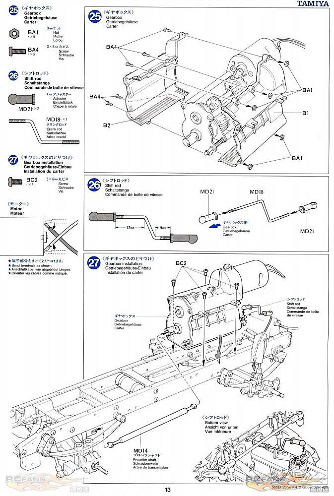 20071229_ce0088ac490dfabb802c6hwkCiVbmbxq.jpg