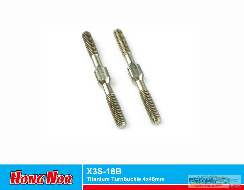 X3S-18B Titanium Turnbuckle 4x46mm.jpg