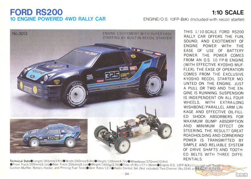 KYOSHO FORD RS200_2.jpg