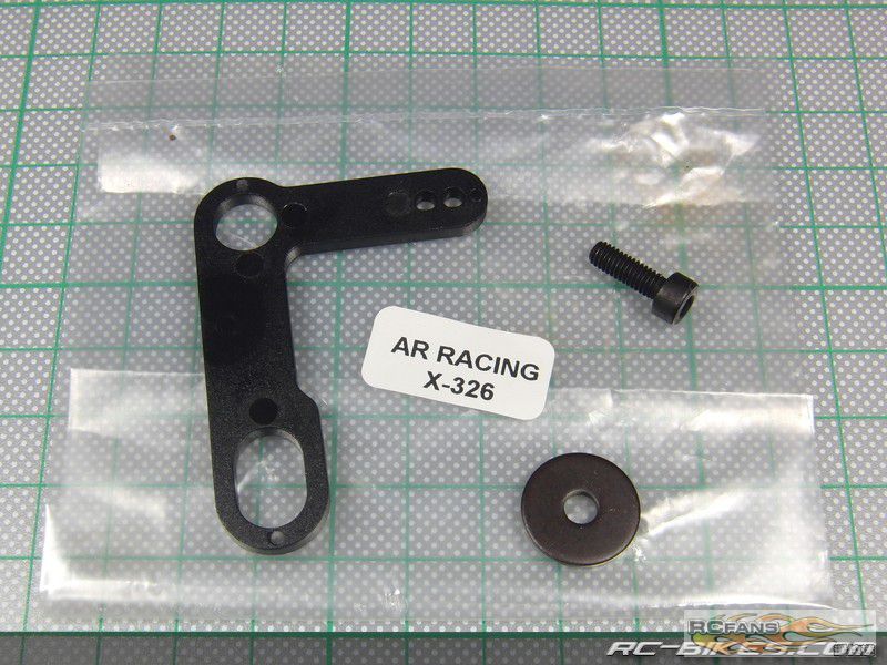 arx_540_4_steering_lever.jpg