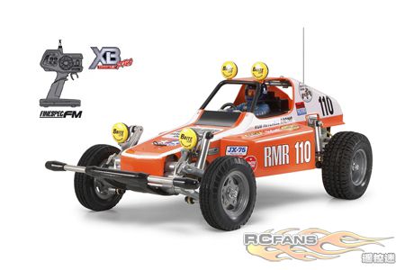 Tamiya RC RTR Buggy Champ 2009