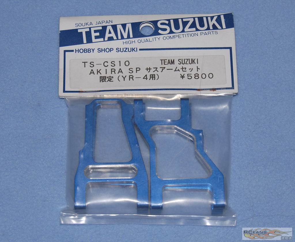 suzuki TS-CS10 yokomo YR4 Arms set limited.JPG