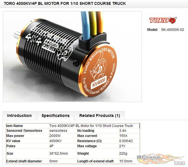 SC-4000KV.jpg