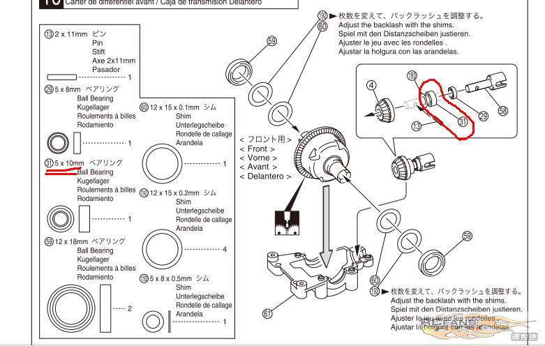 QQͼ20120711123102.jpg