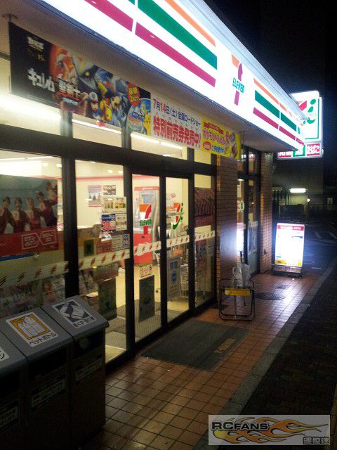 711.jpg