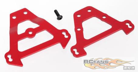 Traxxas-Press-Release---New-Red-Anodized-Accessories_EU_72712-2.jpg