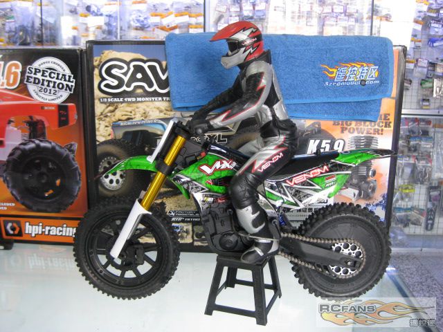 VMX450