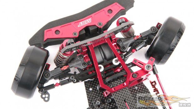 MST-XXX-D-VIP-RC-Drift-Chassis-Driftmission-7-620x350.jpg