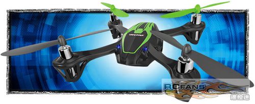 traxxas-6208-qr-1-helicopter-p1.jpg