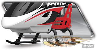 traxxas-6308-dr-1-helicopter-p2.jpg