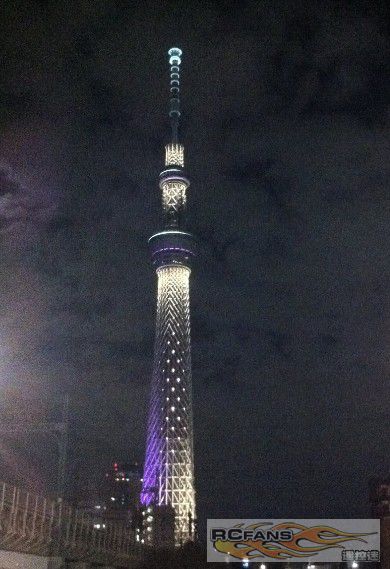 SKY TREE