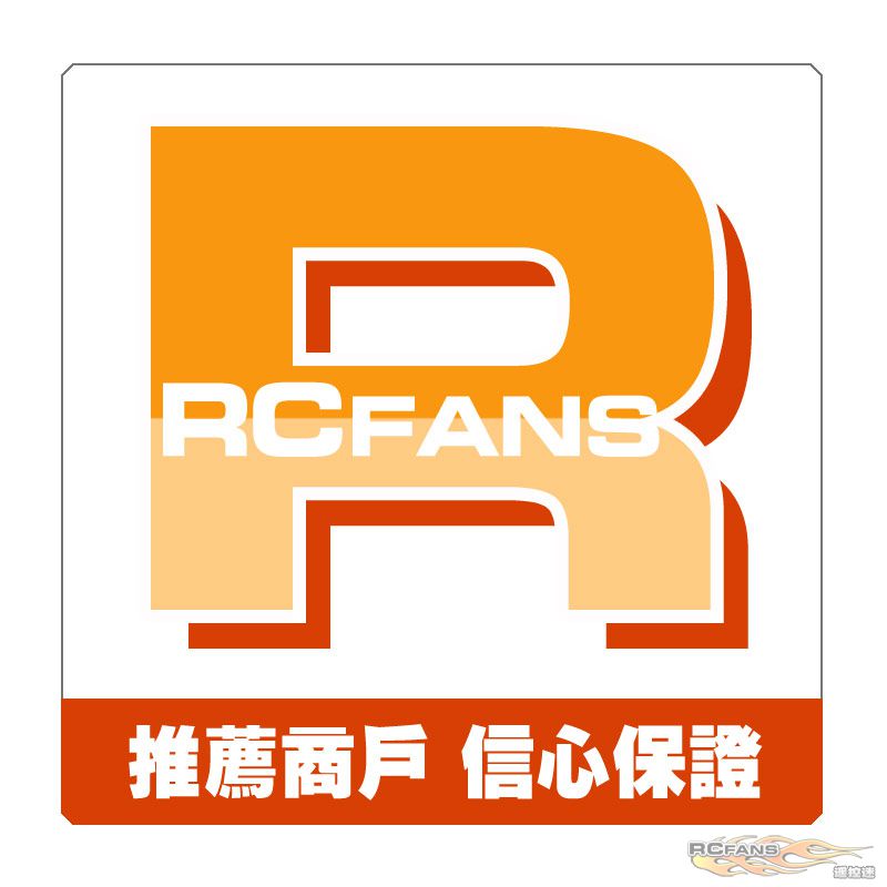 rcfans_shop.jpg