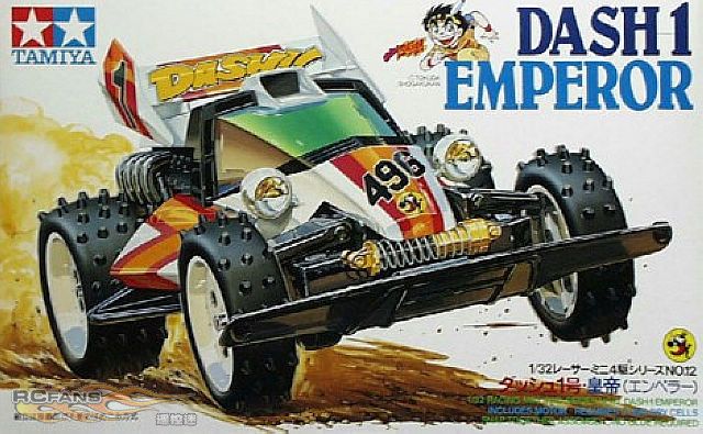 18012 ʵۺ DASH-1 EMPEROR.jpg