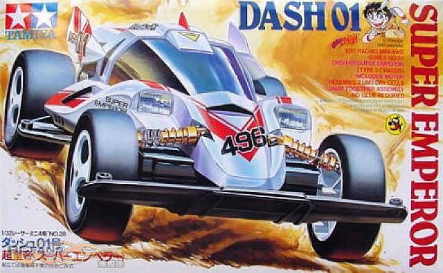 18028 ʵ DASH-01 SUPER EMPEROR.jpg