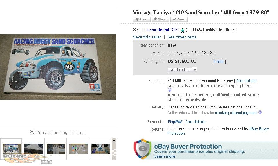 tamiya vintage sand scorcher nib.JPG