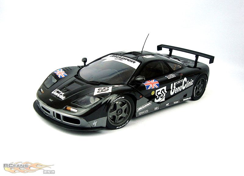 Mclaren F1 GTR.JPG