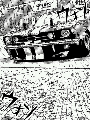 manga_20130305210637.jpg