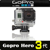 Gopro3  2000