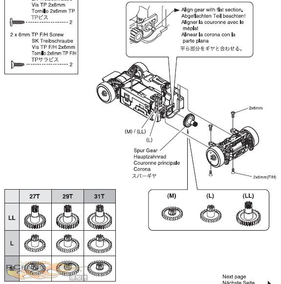 QQͼ20130330143615.jpg