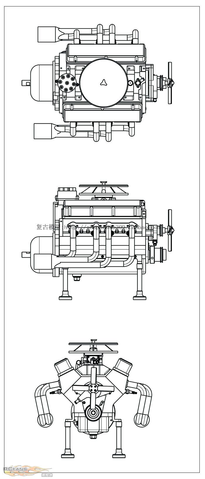 V-8-1.jpg