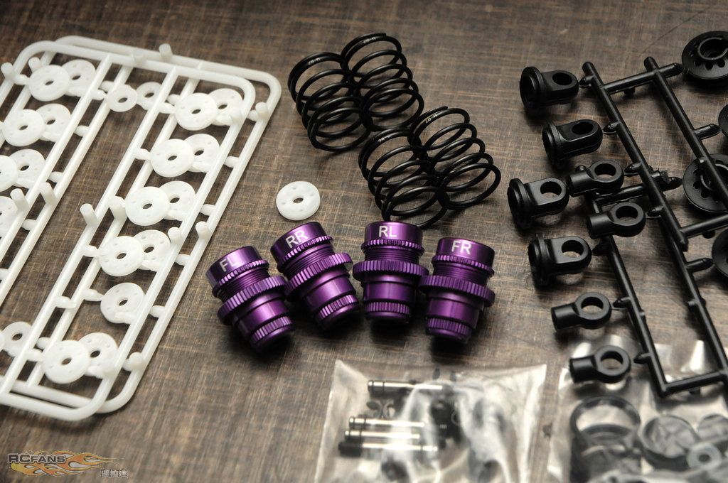 Low Profile Aluminum Oil Damper Set ( 13x18.5mm - Purple).jpg