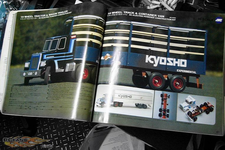 KYOSHO CATALOG (1).jpg