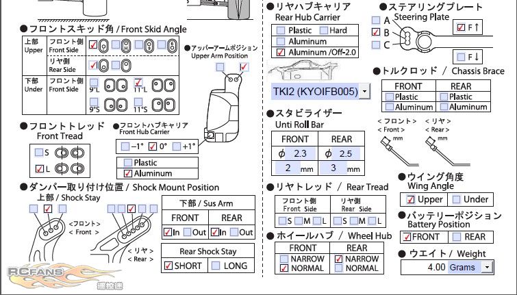 MP9 setting 2.jpg