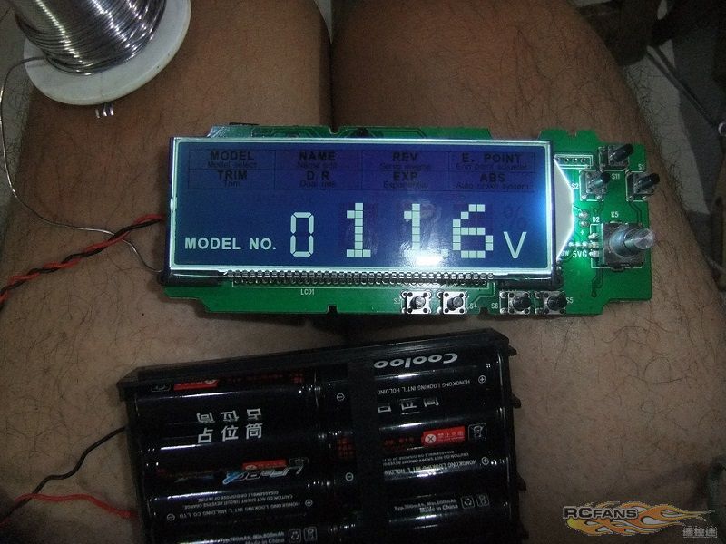 DSCF5796.JPG