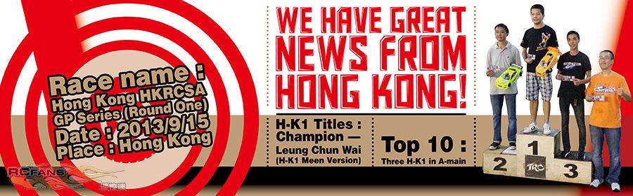 We have great news from Hong Kong!.jpg