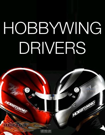 HW-Drivers.jpg