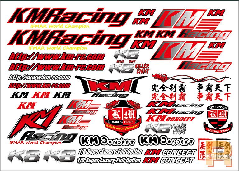 2013_11_20_km_sticker_out_new.jpg