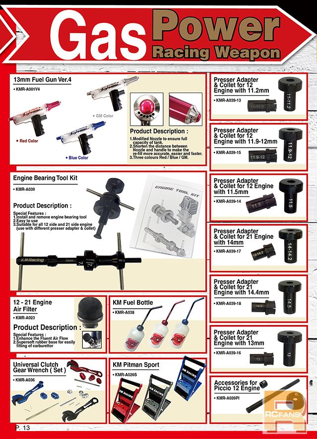 KM Group 2014 Catalog - P.13_S.jpg