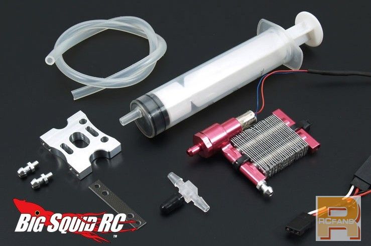 AEO-RC-Liquid-Cooling-System-RC.jpg