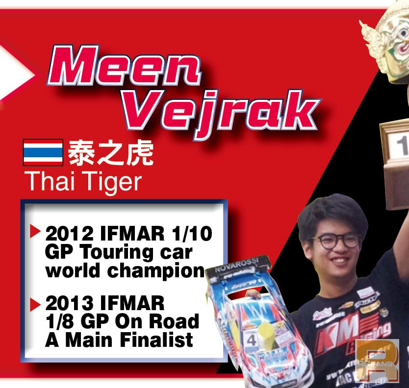 Meen Vejrak - Thailand Tiger (̩֮).jpg