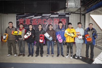 20140216-FunMotor Event-110.jpg